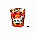 日清食品 おぼろ豆腐純豆腐 カップ 17g× 6