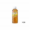 サンガリア あなたのほうじ茶 ペット 600ml×24