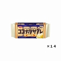 日清シスコ ココナッツサブレ 発酵バター 16枚×14