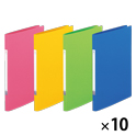 リクエストパンチレスファイルA4S（10冊）