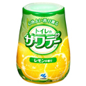 サワデー　レモン