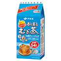 香り薫るむぎ茶 （54袋）