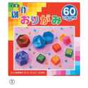 創作おりがみ15㎝角
