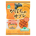 かぼちゃサブレ