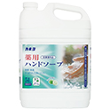 薬用ハンドソープ5L