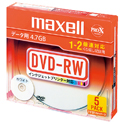 データ用DVD-RW（4.7GB） 5枚