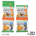 さんかくおむすびのおせんべい4連（20セット）