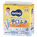 ムーニー手口ふきウェットティッシュ詰替（58枚×3個）