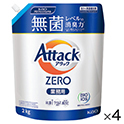 アタックZERO