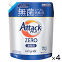 アタックZERO