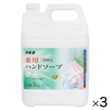 薬用ハンドソープ5kg(3本)