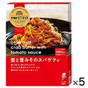 洋麺屋　蟹と蟹みそのスパゲティ　110g