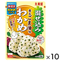 混ぜ込みわかめ　香るごま油味　29g