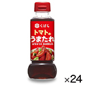 久原醤油　トマトのうまたれ　290g