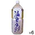 温泉水　99　ペット　2L×6