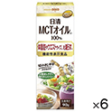 MCTオイルHC　ペット　90g×6