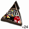 M&M'S　ミニ　ミルクチョコレート