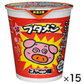 ブタメン　とんこつ味　35g×15