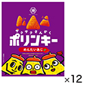 ポリンキー　めんたいあじ　55g×12