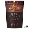 東洋ナッツ　焦がしキャラメルNアーモンド