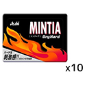 アサヒ  ミンティア  ドライハード  50粒×10