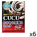 味覚糖  CUCU  とけあう黒糖とミルク  80g×6