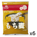 はくばく  国産もち麦  500g×6