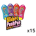 トップス  スライダーズ  プッシュポップ  14g×15