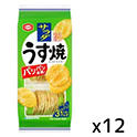 亀田製菓  サラダ  うす焼  80g×12