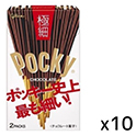 グリコ  ポッキー  極細  2袋×10