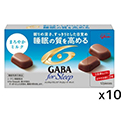 グリコ  GABAフォースリープ  ミルク  50g×10