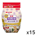 日清フーズ  バイオレット  チャック付  1Kg×15
