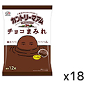 不二家  カントリーマアムチョコまみれ  ミドルパック  122g×18