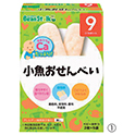 9か月のおやつ