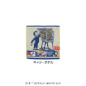 おさるのジョージ　タオル各種