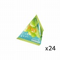 カンロ  ピュレグミ  プチ三角  マスカット  13g×24