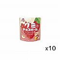 森永製菓 グミチョコボール とちおとめ苺 47g×10