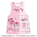 マイメロディ&クロミぷるしゅわエプロン