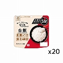 安心米クイック 白飯 70g×20