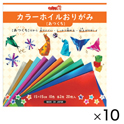 厚口カラーホイルおりがみ（10冊）
