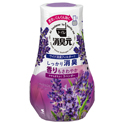 トイレの消臭元