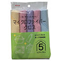 マイクロファイバークロス5枚入