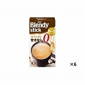 ブレンディ スティック カフェオレ甘さなし 8本×6