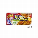 S&B エスビー カレーの王子さま ルウタイプ 80g×10
