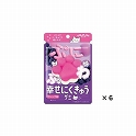 扇雀飴本舗 幸せにくきゅうグミ グレープ 30g×6