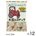 大豆のスナック（12袋）