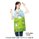 となりのトトロ野原のトトロエプロン