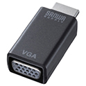 HDMI-VGA変換アダプタ