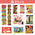 学童おやつセット５０　②Ｂセット
