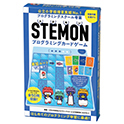 STEMON プログラミングカードゲーム